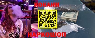 круглые Ставрополь