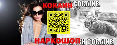 круглые Ставрополь