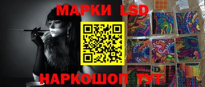 круглые Ставрополь