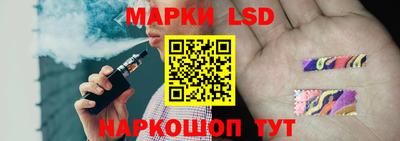 мяу мяу кристалл Среднеуральск