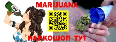 мяу мяу кристалл Среднеуральск