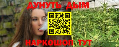мяу мяу кристалл Среднеуральск