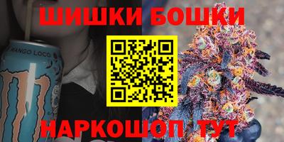 круглые Ставрополь