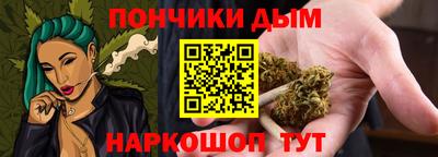 мяу мяу кристалл Среднеуральск