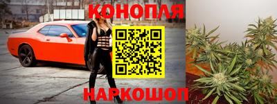 мяу мяу кристалл Среднеуральск