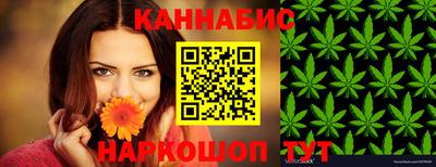 круглые Ставрополь