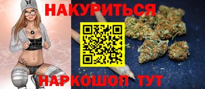 круглые Ставрополь