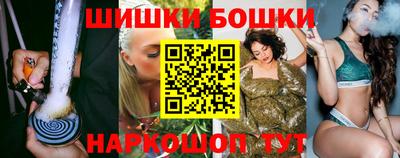 круглые Ставрополь