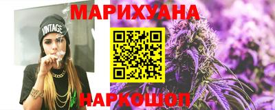 круглые Ставрополь