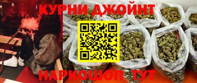 мяу мяу кристалл Среднеуральск