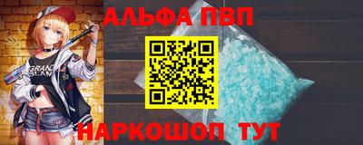 круглые Ставрополь