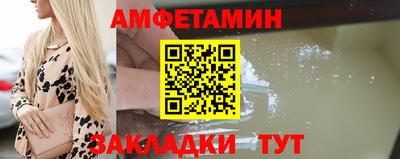 мяу мяу кристалл Среднеуральск