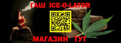 мяу мяу кристалл Среднеуральск