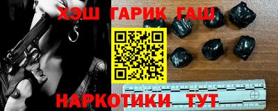 круглые Ставрополь