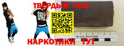 круглые Ставрополь