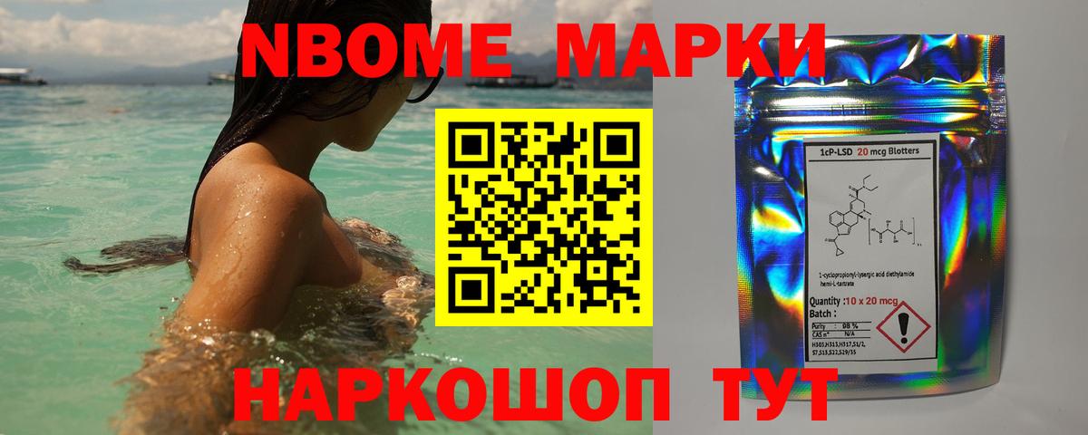 LSD-25 экстази кислота  Вход с VPN  Лсд 25 экстази  Богородицк 
