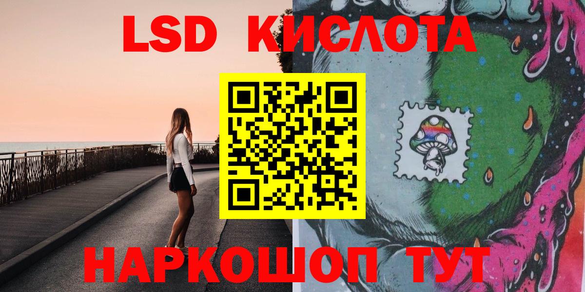 Марки N-bome 1,5мг  Вход с VPN  Марки N-bome 1,5мг  Марки 25I-NBOMe  Богородицк 